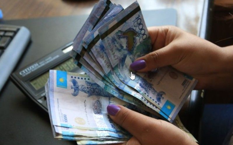 AERC: Реальный ВВП Казахстана в 2023 году увеличится на 4,6%