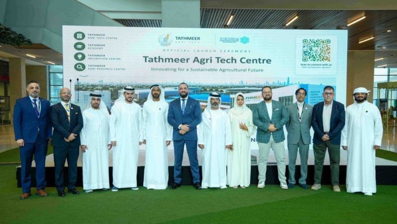 Tathmeer Agri Tech inaugura el centro de innovación agrotecnológica en los EAU