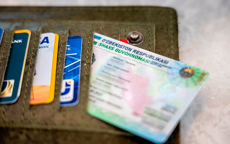 МВД призвало менять просроченные внутренние паспорта на ID-карты