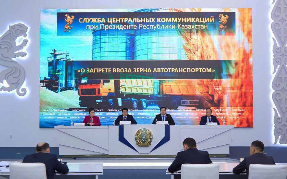Минсельхоз на полгода ввел запрет на ввоз пшеницы в Казахстан автотранспортом