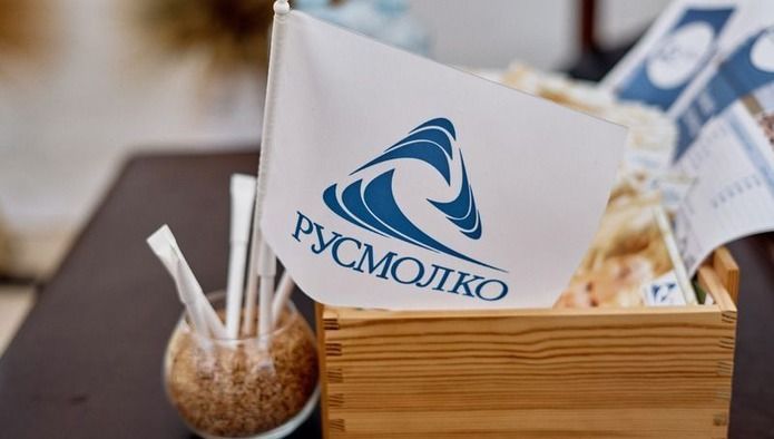 Rusmolco Ranks Third Among Russia's Largest Milk Producers in 2025