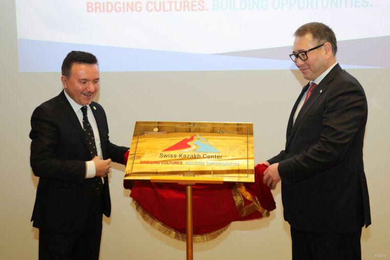 Kazakhstan Opens Product Promotion Center in Schaffhausen
