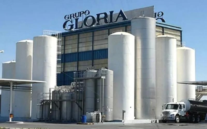 Grupo Gloria выводит почти все оборудование с завода в Новой Хельвеции