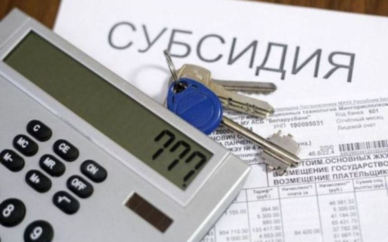 Аграрии будут получать субсидии «онлайн»