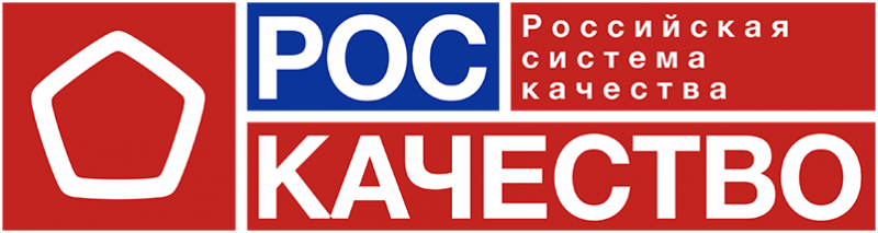 Роскачество подтверждает: высокобелковые продукты содержат заявленный протеин