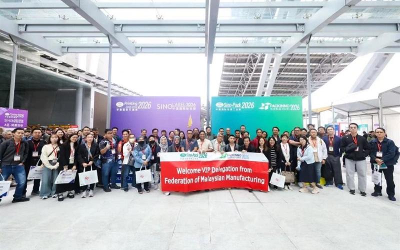 Sino-Pack/PACKINNO 2026 se lanza con un gran éxito en el primer día, enviando una poderosa señal de fuerte impulso en la industria