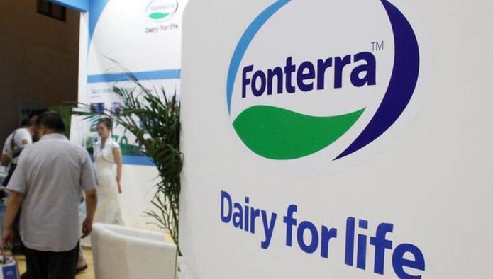 Fonterra's Australian Milk Supplies Surge Amid Favorable Conditions