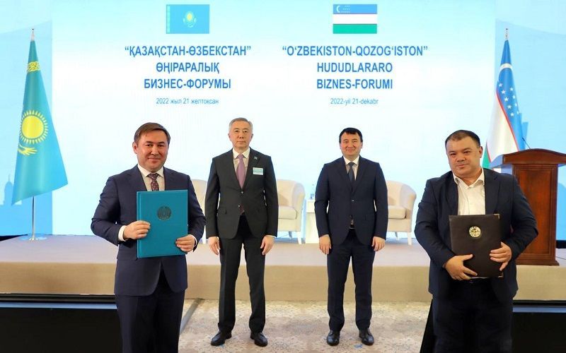 Соглашения на $2,5 млрд подписаны на узбекско-казахстанском бизнес-форуме в Ташкенте