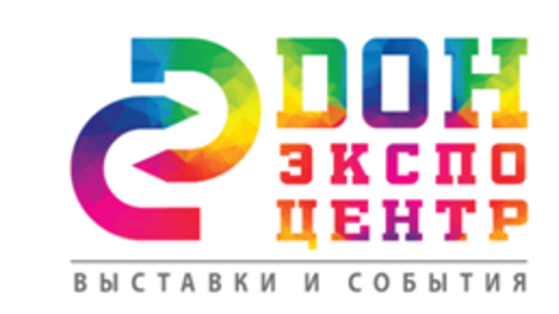 Ярмарка продуктов питания «Ростов гостеприимный» — свежие продукты питания от 70 передовых компаний юга России! Ярмарка продуктов питания «Ростов гостеприимный» — свежие продукты питания от 70 передовых компаний юга России!