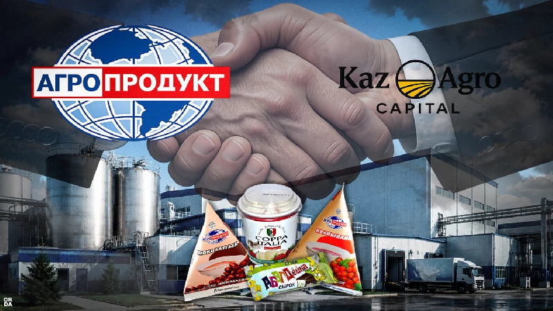 Что стало с молочными заводами Казахстана: история пропавших активов «Агропродукта»