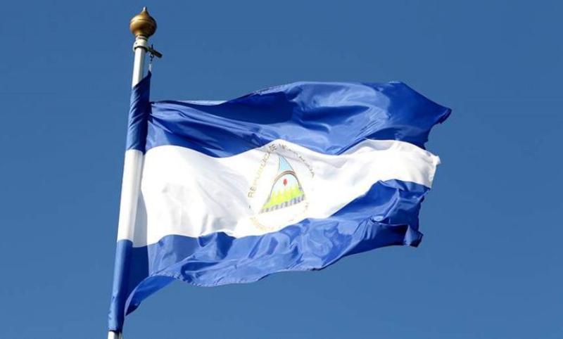 Nicaragua Withdraws from FAO in Protest Against the Organization’s Report Findings