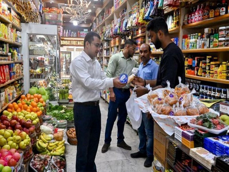 FSSAI Prohibits Dabur's Misleading '100% Pure' Claims