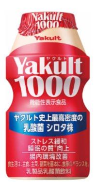 Japan’s Yakult 1000: A Global Health Sensation