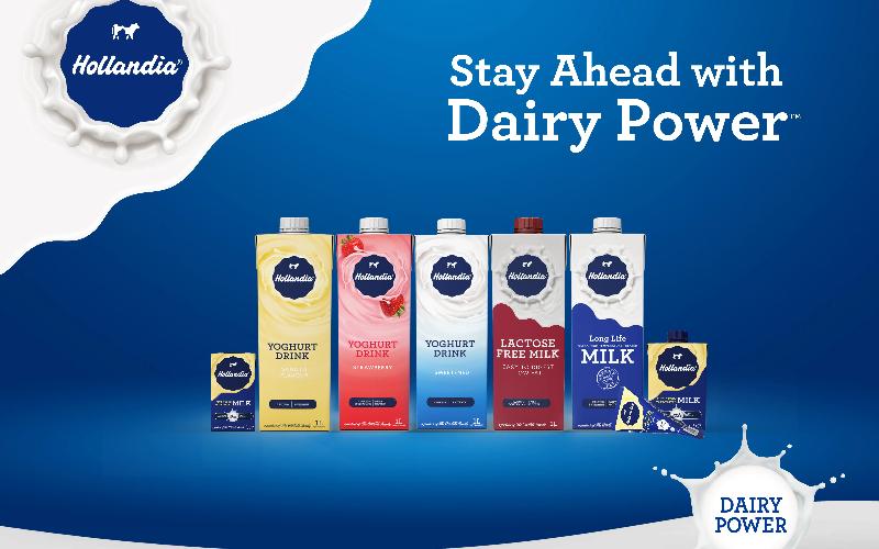 كوكاكولا تبيع Chivita Hollandia لشركة UAC النيجيرية
