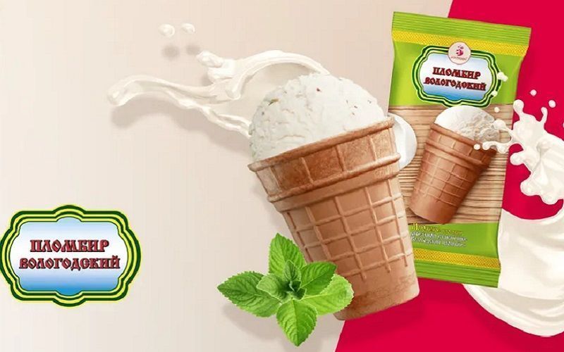 Export of Russian Ice Cream "Iceberry" Increased by 40%