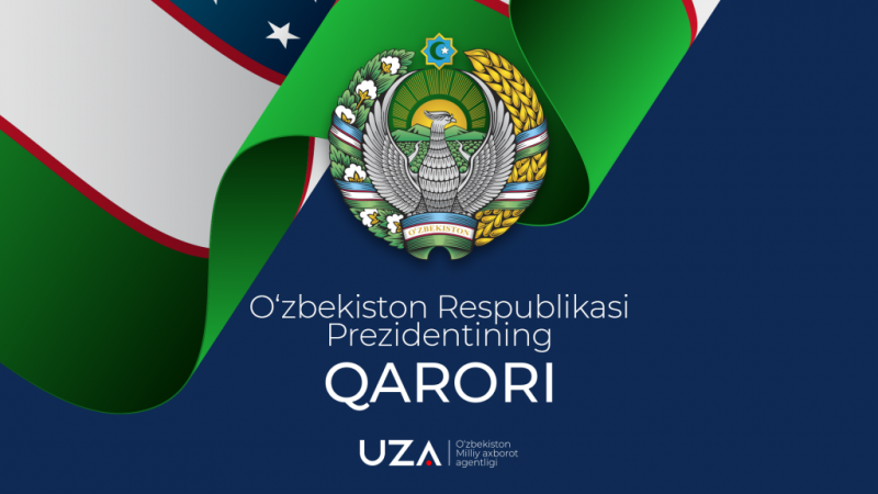 Новое постановление и новые возможности для сельхозпроизводителей