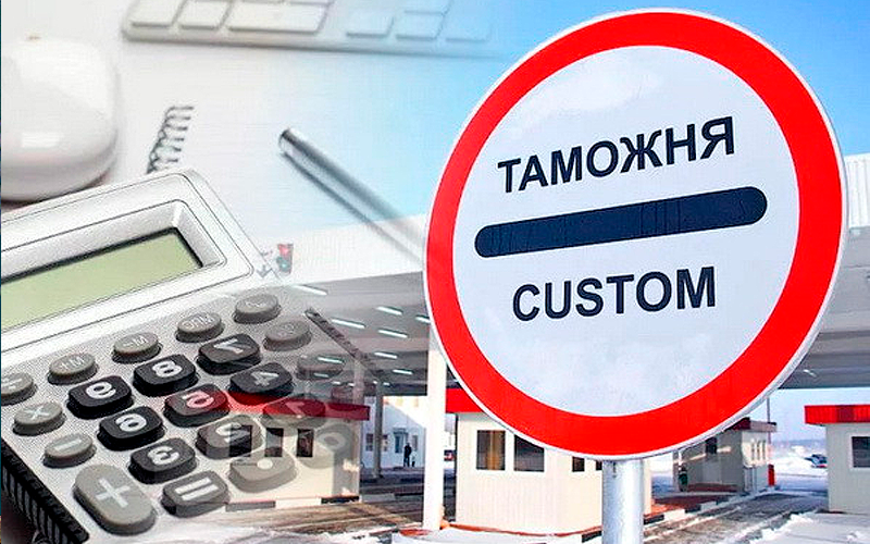 Узбекистан продлил срок действия нулевых ставок таможенных пошлин на отдельные импортные товары  