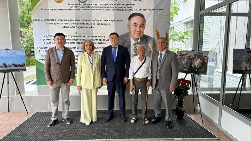 Научные инновации в агропромышленном комплексе Казахстана Научные инновации в агропромышленном комплексе Казахстана