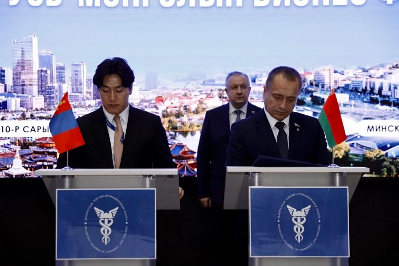 Belarusian and Mongolian companies sign 17 agreements and memorandums worth $50 million