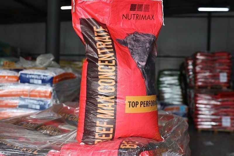 NUTRIMAX предложила систему откорма бычков Beef Max NUTRIMAX предложила систему откорма бычков Beef Max