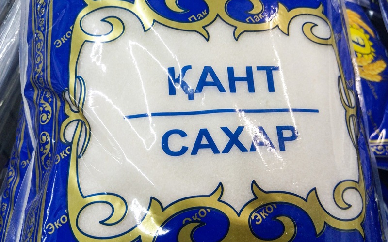 В Казахстане не будет дефицита сахара