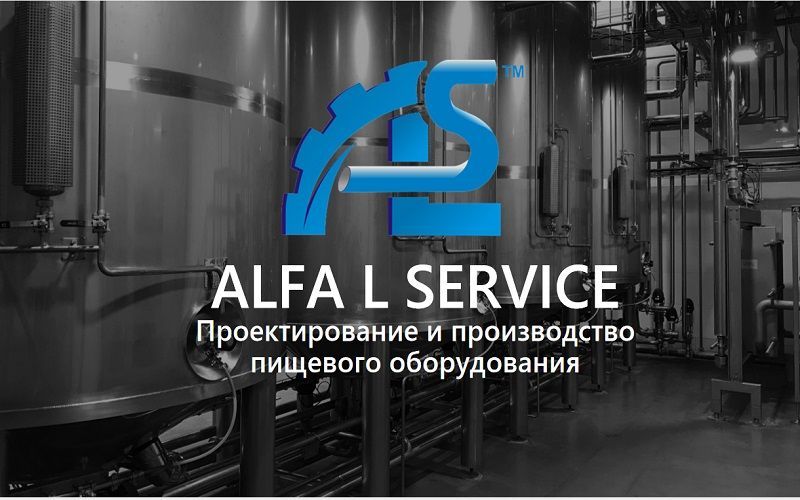 AqAltyn 2025 - Презентация Андрея Никандрова, технического директора «Альфа Л Сервис» (Россия)