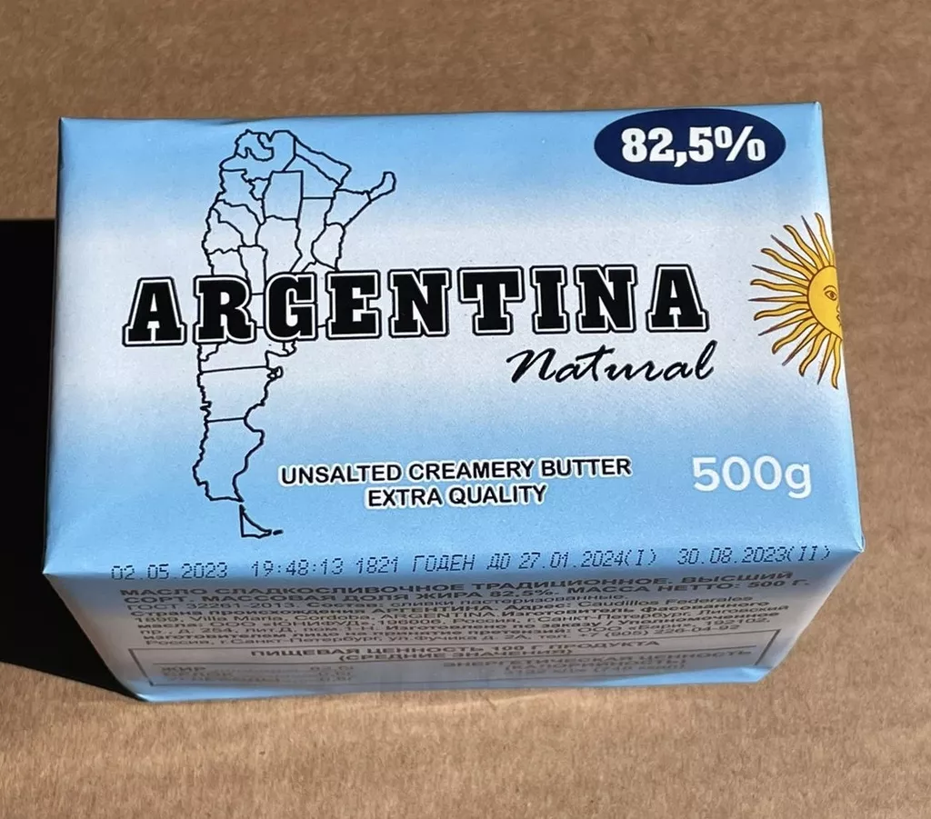 Argentina's Butter Industry Flourishes Amid Global Price Surge