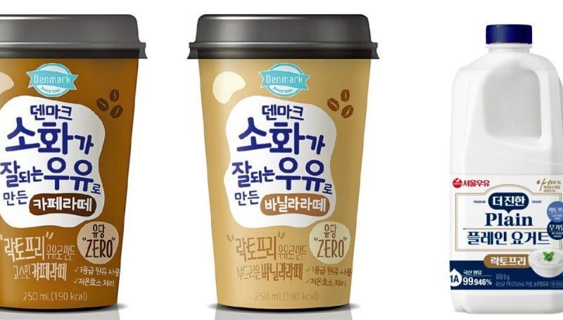 Korea's Dairy Companies Expand Lactose-Free Products