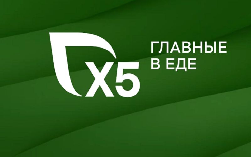 X5 Group увеличила выручку почти на 19% в 2025 году