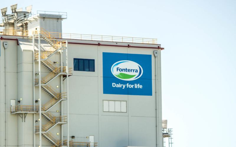 Fonterra инвестирует 75 миллионов долларов для увеличения производства масла в Новой Зеландии