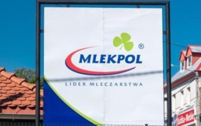Польская Mlekpol инвестирует $110 млн в модернизацию завода в Граево