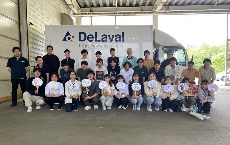 Advancing the Japanese dairy industry: DeLaval and Rakuno Gakuen’s partnership