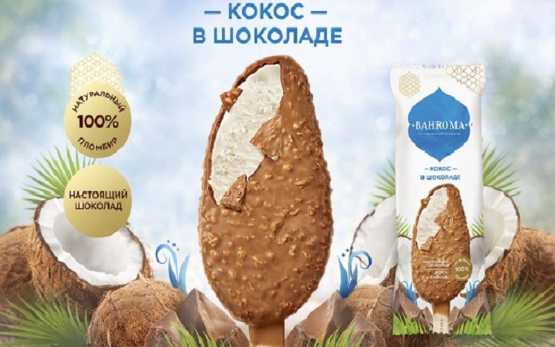 «Шин-Лайн» расширяет линейку Bahroma новым вкусом эскимо с кокосом