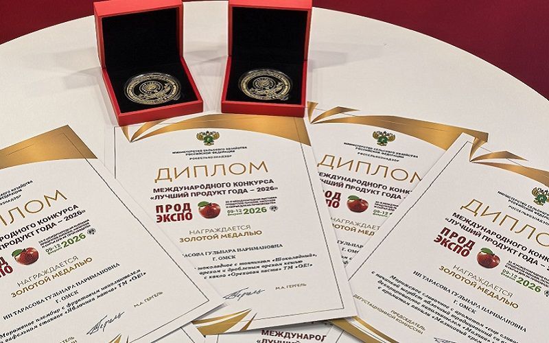 Российский производитель мороженого «СибХолод» получил семь золотых медалей «Продэкспо-2026»