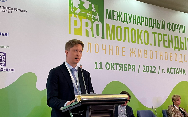 ЕБРР инвестировал в АПК Казахстана 900 млн евро