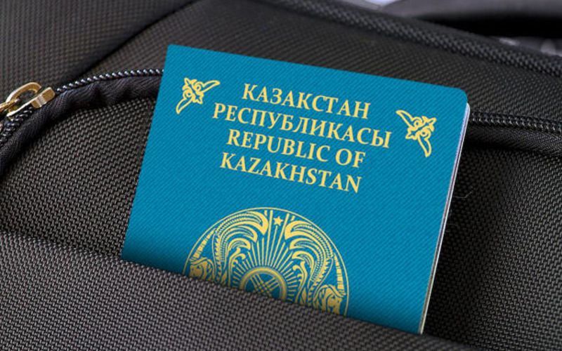 Сколько россиян запросили гражданство Казахстана