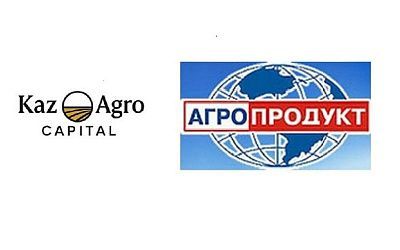 KazAgroCapital обжалует решение суда по сделке с молочным заводом «Белогорье»