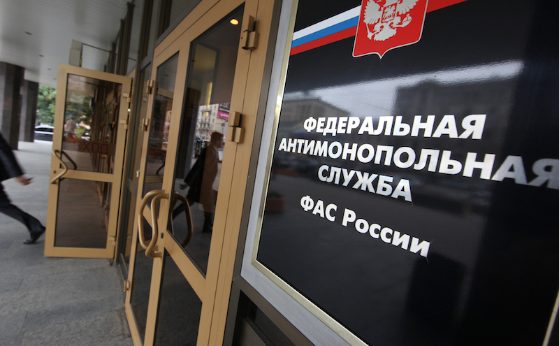 ФАС: нарушений ценообразования на сырое молоко не выявлено ФАС: нарушений ценообразования на сырое молоко не выявлено