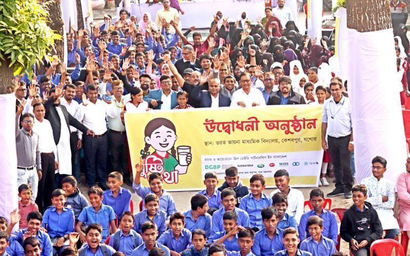 Bangladesh Launches 'Pushti Kothha' to Promote Safe Milk Practices