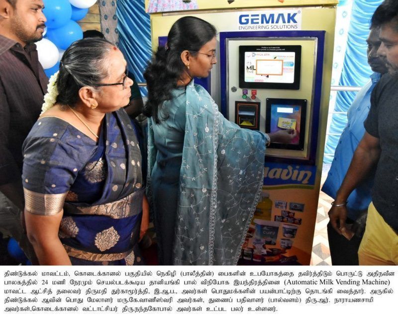 Tamil Nadu deploys 24-hour milk vending to reduce plastic in Kodaikanal