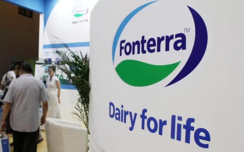 Fonterra Shareholders to Approve $3.2 Billion Capital Return from Mainland Sale