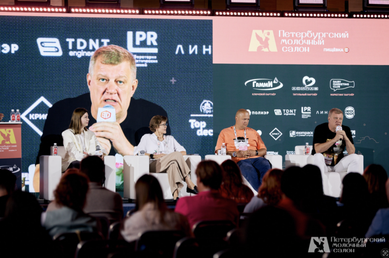 Дмитрий Докин о Петербургском молочном салоне