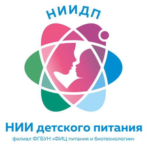 Роль сбалансированного рациона в питании детей Роль сбалансированного рациона в питании детей