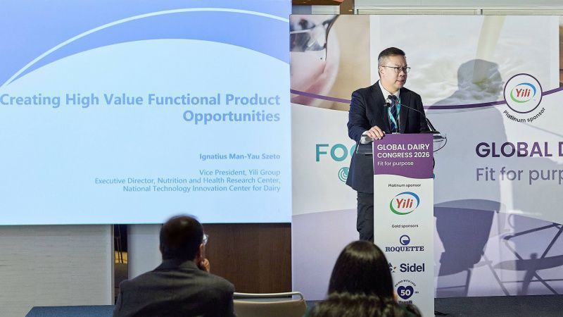 Yili Group Advances Precision Dairy Nutrition with Innovative Ingredients