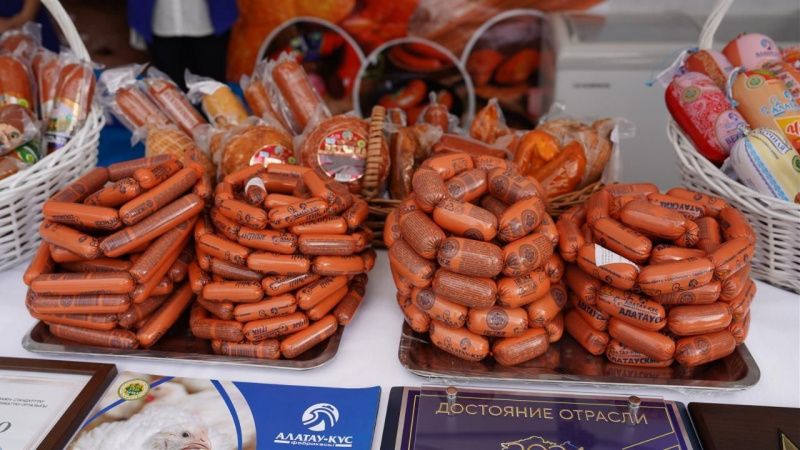 Казахстан продаёт за рубеж мороженое, зелень и вино Казахстан продаёт за рубеж мороженое, зелень и вино