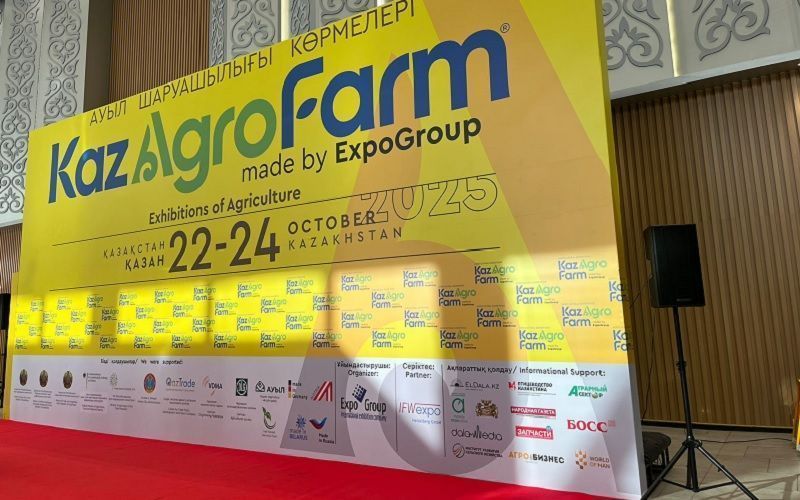 От племенного скота до инноваций: Казахстан и Европа расширяют агросотрудничество От племенного скота до инноваций: Казахстан и Европа расширяют агросотрудничество