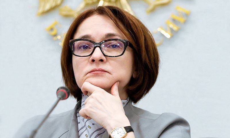 Эльвира Набиуллина: Банк России может повышать ключевую ставку при реализации финансовых рисков Эльвира Набиуллина: Банк России может повышать ключевую ставку при реализации финансовых рисков