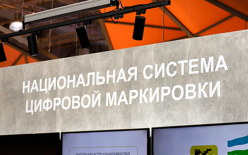 С июля 2023 года Узбекистан начнет маркировать воду и напитки 