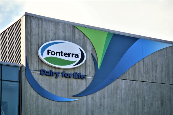 Fonterra has established a new innovation center in China that is specifically dedicated to the creation and advancement of beverages