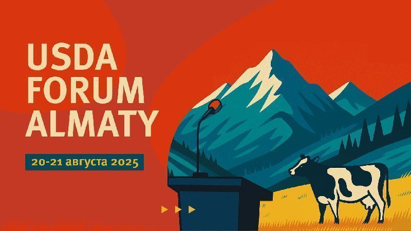 USDA Dairy Forum — New Horizons for the Dairy Business! USDA Dairy Forum — New Horizons for the Dairy Business!